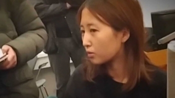 덴마크서 이달 넘기는 정유라…송환 여부 결정 언제?