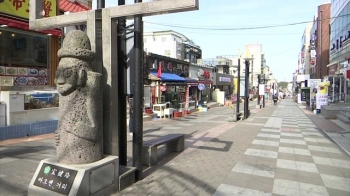 제주, 눈 녹듯 사라진 '중 춘절 특수'…투자 위축도 우려