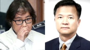 특검, 유재경 미얀마 대사 소환…최순실 혐의 묻는다