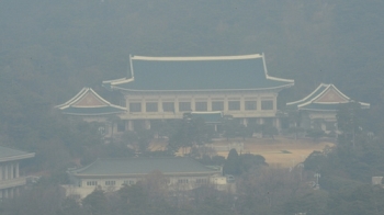 청와대 “박 대통령, 참모에 특검 수사 파악 지시한 바 없어“