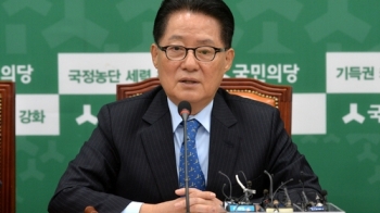 박지원 “반기문 표심, 황교안 대행에게 갈 것“