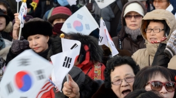 경찰 “박 대통령 탄핵 찬반집회 충돌·불법행위 엄정 대응“