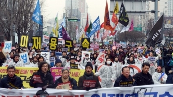 “이재용 구속, 민주공화국 건설 출발점“…강남서 촛불사전집회