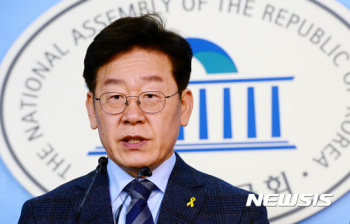 이재명 “안희정, 대연정 제안 공개사과하라“