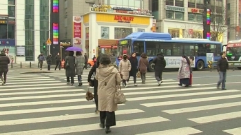 [날씨] 내일 맑고 강한 바람…체감온도 '뚝