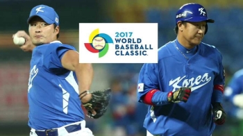 WBC 대표팀 28명 최종 확정…오승환·이대호 '투타 핵'