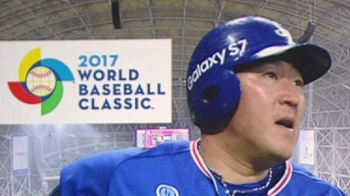 '100억 원의 사나이' 최형우 선수, WBC 홈런 노린다