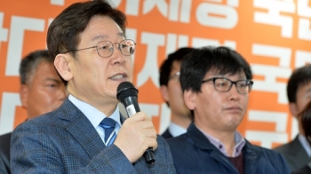 이재명, 안희정 '사드 존중' 발언에 “잘못 바로잡는 게 대통령“