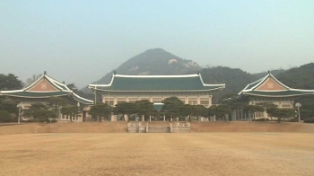 “대면조사 성실히 협의“ 하루 만에 달라진 대통령 측, 왜?