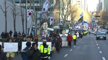 추운 날씨에도…시민들, 내일 촛불까지 1박2일 행진