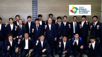 WBC 대표팀, 오키나와 훈련 시작…주전 경쟁 본격화