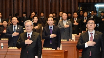 새누리 “자유한국당으로 보수가치 재정립“ 당명 개정