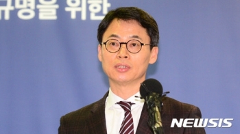 특검 “이재용 신병처리 수위는 박 대통령과 별개“