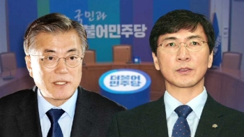 문재인, 호남총리론 시사…'안희정 20% 막아라' 견제 