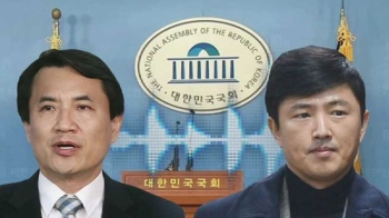 '고영태 사기극' 주장 가세한 친박계…물타기 지적도