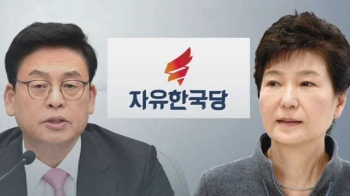 '질서있는 퇴진론' 다시 꺼낸 자유한국당…판 흔들기?