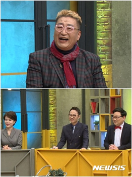 유퉁 “다음 달 8번째 결혼식 올린다“