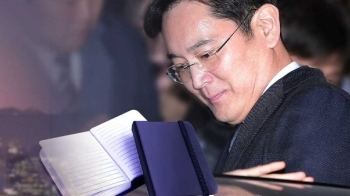 추가 확보 안종범 수첩 39권, 이재용 구속 '스모킹 건'