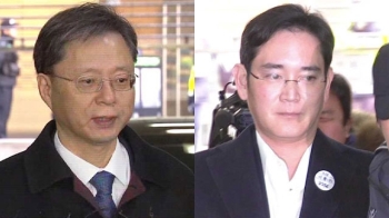 우병우, '피의자' 신분으로 특검 소환…이재용 보강조사