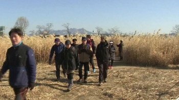 [날씨] 추위 차츰 누그러져…내일 밤부터 전국 비