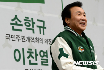 손학규, '박 대통령 선의' 발언에 “안희정, 억지로 한 말“