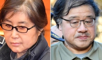 최순실 “더이상 할 말 없다“…헌재 불출석 사유서 제출