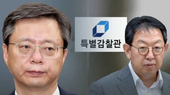 [단독] 우병우 “날 내사하면 형사처벌 받을수도“ 전화 협박