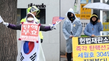 박 대통령 탄핵 찬반단체, 공세수위 높여…헌재에 의견서 제출도