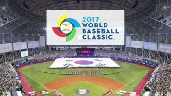 WBC 대표팀, 이젠 실전 체제로…내일 쿠바와 평가전