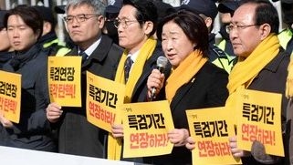 황 대행 “특검 연장 입장표명 시기 심사숙고 중“