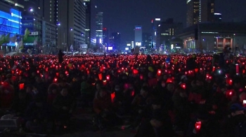 [영상구성] 탄핵 심판 '결전의 날'…81일 간의 대장정