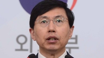 외교부 “북한 테러지원국 재지정 '낙인효과' 있을 것“