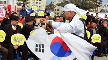 3·1절 광주서 '위안부' 문제해결 촉구 수요집회 1년만에 열려