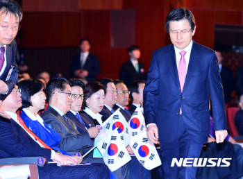 민주당 “황 대행, 북한 인권은 보이고 위안부 문제는 안보이나“