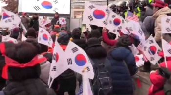 '위협 발언'에도 신중한 경찰…법조계선 “협박죄 성립“