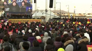 탄핵심판 선고 임박…촛불-친박 주말 막판 총력전