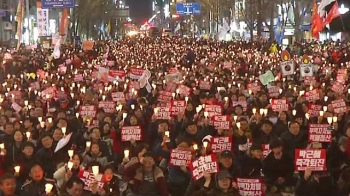 “헌재 탄핵 인용·박근혜 구속 수사“…전국 곳곳 촛불집회