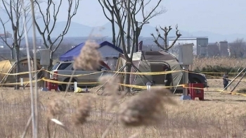 [단독] “부산시, AI 통제구역서 오토캠핑장 영업 독촉“