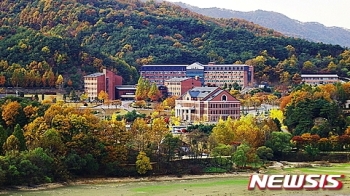 연세대 또 남톡방 성희롱 폭로 대자보…“2년 이상 지속“