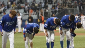 WBC '이미 참사'…한국, 대만전 승리해야 하는 이유