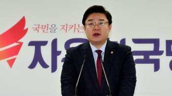 여당 “개성공단 폐쇄 안했으면 우리 국민 북한 볼모됐을 것“