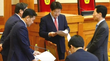 국회 측, 선고일 확정 긍정 평가 …'8인 체제 선고' 의미