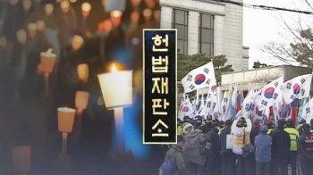 선고 앞두고 친박-촛불 총력전…헌재 앞 긴장감 고조