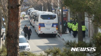 이제 24시간 남았다…운명의 시계 '카운트다운'