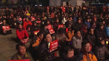 선고 앞둔 헌재 앞, 양측 '밤샘 시위'…커지는 긴장감