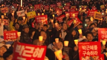 “어둠은 빛을 이길 수 없다“ 집회 새 역사 쓴 촛불집회