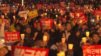 어둠 밝힌 촛불, 몇 번 더 타오른다…문화제 형식 고려