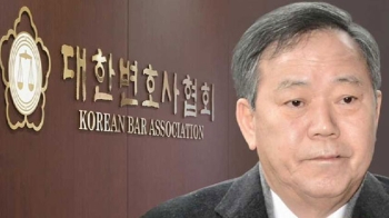 변협, '막말 논란' 김평우 변호사 징계 검토 절차 착수