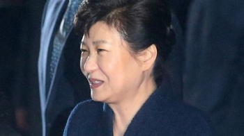 검찰, 박근혜 뇌물수사 본격화…소환날짜 내일 통보