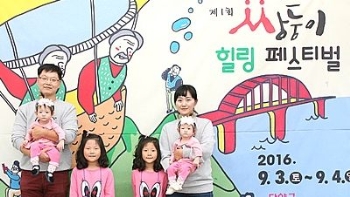 대선 전 행사 “늦추자“…계절행사·국외연수는 추진